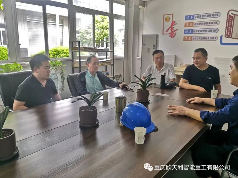 熱烈歡迎區(qū)總工會周河科長一行蒞臨重慶欣天利考察調研